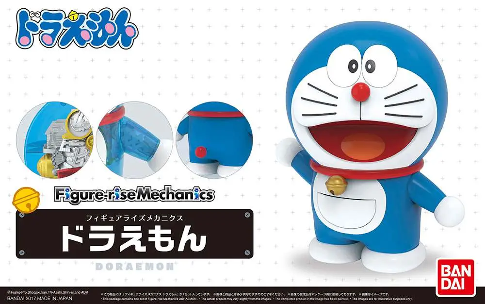 Maquette rise doraemon
